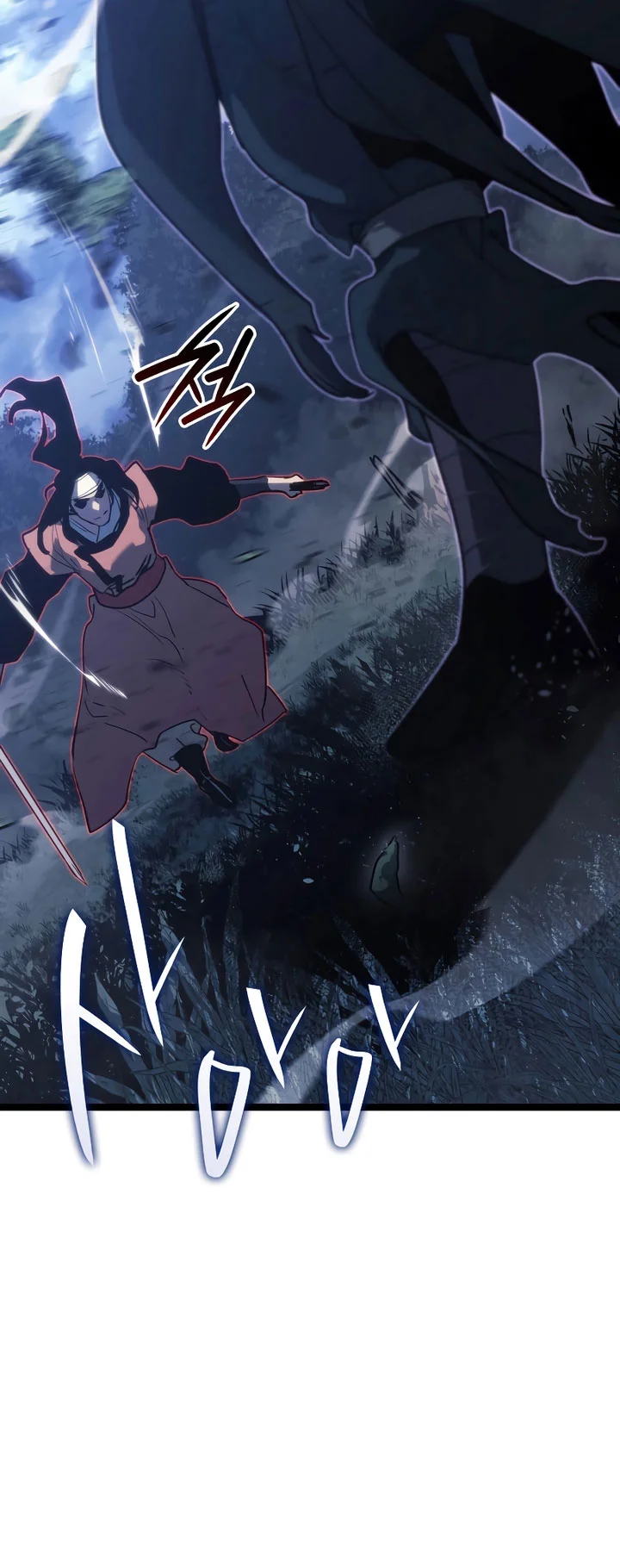 Grim Reaper of the Drifting Moon Chapter 75 Fix Gambar 58